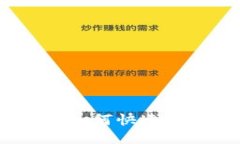 小狐狸钱包搜索指南：如何快速找到并使用小狐