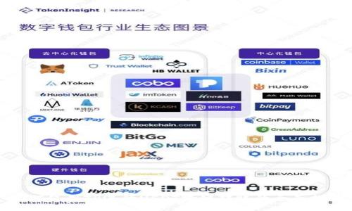 如何使用TP进行USDT跨链转账的全面指南