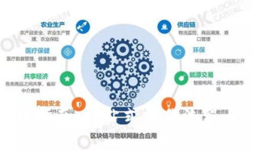 小狐狸RAM提币指南：一站式操作流程与常见问题解析