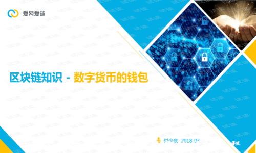 如何下载和设置电脑小狐狸的详细教程